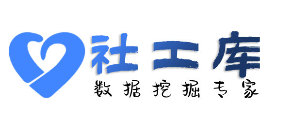 哪个软件可以查询个人名下手机号码
